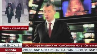 Вступление в WTO, выход из WTF, дача Кадырова