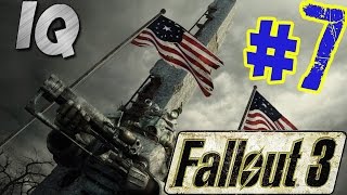 Прохождение ● Fallout 3 #7● [Болотники]