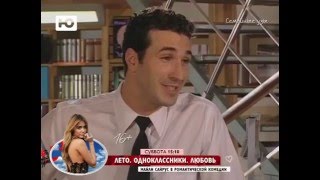 Сериал Семейные узы - 71 серия