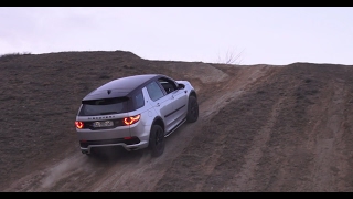 Land Rover - Discovery Sport (2017)