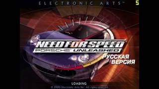 Need for speed Porsche unleashed. Прохождение сюжета эволюции. 1 часть эры классики. )