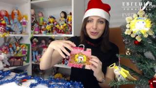 Снежинка из фоамирана! Веселая снежинка-ЭВИК