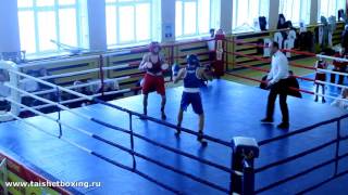 Подковин Антон (Тайшет) vs Монахов Евгений (Тулун)