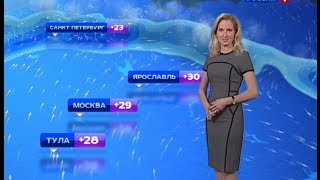 Елена Уткина - "Вести. Погода" (02.06.14)