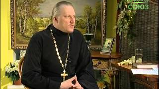 Уроки православия. Душеполезные поучения Аввы Дорофея. Урок 3. 29 сентября 2014