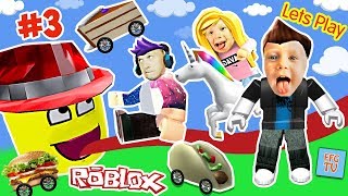 НАКОРМИ ГИГАНТА в ROBLOX или Съешь Все Подряд #3 Милана Папа и Даня Веселе играют на #FFGTV
