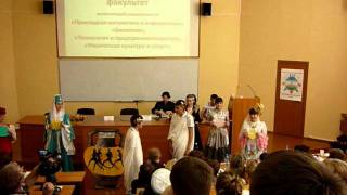 "Визитка" команды Сибайского института БашГУ