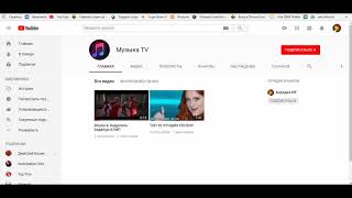 ЛУЧШИЕ ПЕСНИ =)