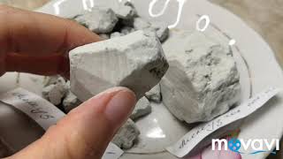 Глины Мелеуз Голубая и Голубая солёная (Башкирия)