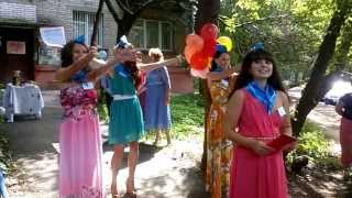 Свадьба Булатовых. Выкуп невесты.