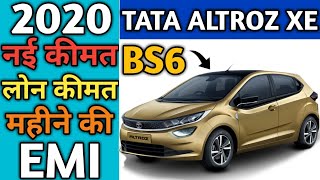 2020 Tata altroz XE petrol bs6 base model Ex showroom price and on road price and EMI