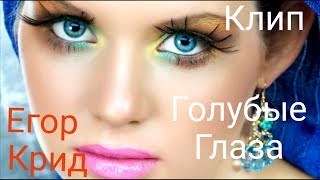 Russian pop music 2020