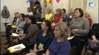 Двадцать пять педагогов претендуют на звание «Учитель года»