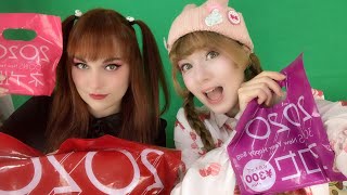 3 Japan Accessory Lucky Bags unboxing: LIVE from Japan