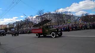 9 мая 2018 г. Парад военной техники  г.Ижевск.