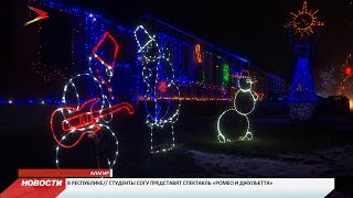 Жители Алагира своими руками украсили городскую улицу