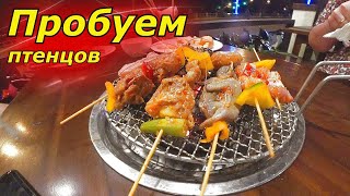 #Вьетнам, такую фигню мы еще не ели, сюрприз в номере, Нячанг