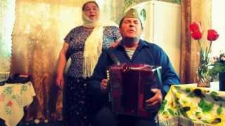 Баба Зоя и Валера - Огонек
