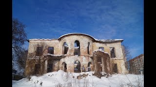 заброшенные усадьбы Тульской области