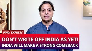 India Will Make A Strong Comeback Tomorrow | India vs New Zealand | Shoaib Akhtar