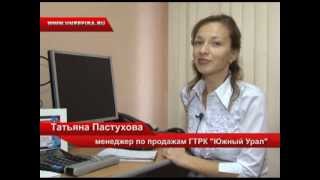 "Школа менеджеров" в действии