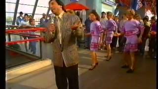 Rocco Granata & The Carnations - Marina (remix) 1989