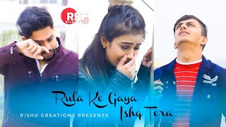 Rula Ke Gaya Ishq | Bhavin, Sameeksha, Vishal | Zee Music Originals | Rishu Creations