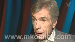 Николаев Юрий -- Наташа. (www.mkomlev.com)