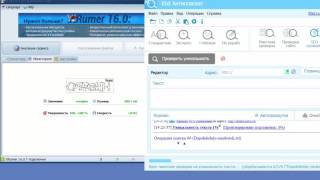 XEvil + eTXT Антиплагиат распознаём капчу при проверке статей на уникальность   копия