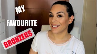 Τα 5+ ΑΓΑΠΗΜΕΝΑ ΜΟΥ  BRONZERS/MY 5+ FAVOURITES BRONZERS|| Marw Liodi
