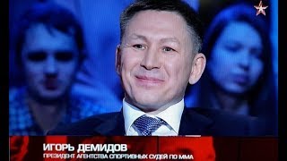 [Питание для спортсменов]Президент АСС по ММА Демидов Игорь  рекомендует # Elev8 и #Acceler 8!