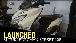 Suzuki Burgman Street 125 scooter launched in India
