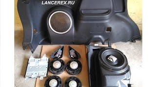 Rockford Fosgate Outlander 3