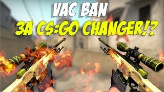 ДАЮТ ЛИ VAC BAN В CS:GO ЗА SKIN CHANGER? КАК СКАЧАТЬ И КАК УСТАНОВИТЬ. | CS:GO