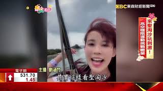 來聖淘沙玩刺激！高空極限運動挑戰膽量