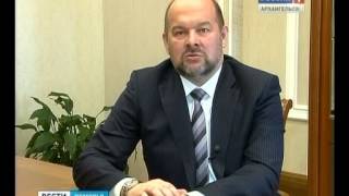 День России - поздравления губернатора