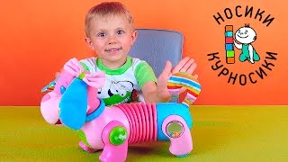 Развивающая игрушка для самых маленьких - Щенок Тини Лав. Обзоры игрушек от Даника. Tiny Love toys
