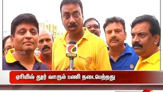 Captain News @ 1 pm | மதியம் 1.00 மணி செய்திகள் | 29.07.2017 | Captain Tv | Captain News