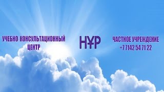 1.Электробезопасность: Средства защиты в электроустановках