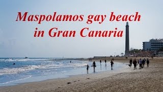 Гей пляжи Гран Канарии(Maspolamos gay beach).