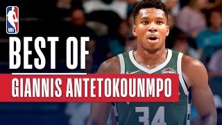 Giannis Antetokounmpo December Highlights | KIA NBA Player of the Month