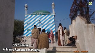Heer Ranjha Shrine in Jhang Punjab Pakistan 2019