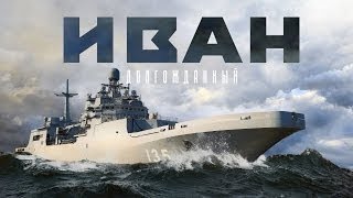 ФИЛЬМ РУБЕЖ военные фильмы НОВИНКА Русские фильмы 2016
