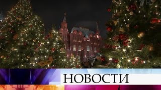 Заключительный аккорд праздников: Старый Новый год россияне встретят в ночь с 13 на 14 января.