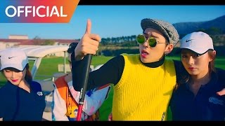 지코 (ZICO) - Boys And Girls (Feat. Babylon) MV