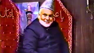 India Maulana Firoz Haider  Majlis Bibi Fatima as