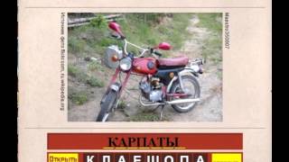 Ответы на игру "Вспомни СССР" в одноклассниках 16 эпизод 231, 232, 233, 234, 235 уровень