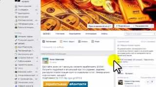 КАК СДЕЛАТЬ АВТОРАССЫЛКУ РЕКЛАМЫ В FACEBOOK. ССЫЛКА НА СКРИПТЫ ПОД ВИДЕО