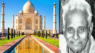 তিনবার তাজমহল বিক্রি করেছিলেন যিনি ! নটবরলাল নামটি ছিল ঠগবাজির প্রতীক !!!