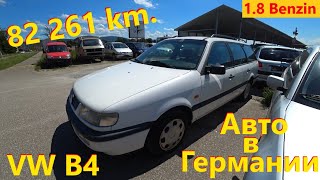 Volkswagen Passat B3 1.8 // Авто в Германии